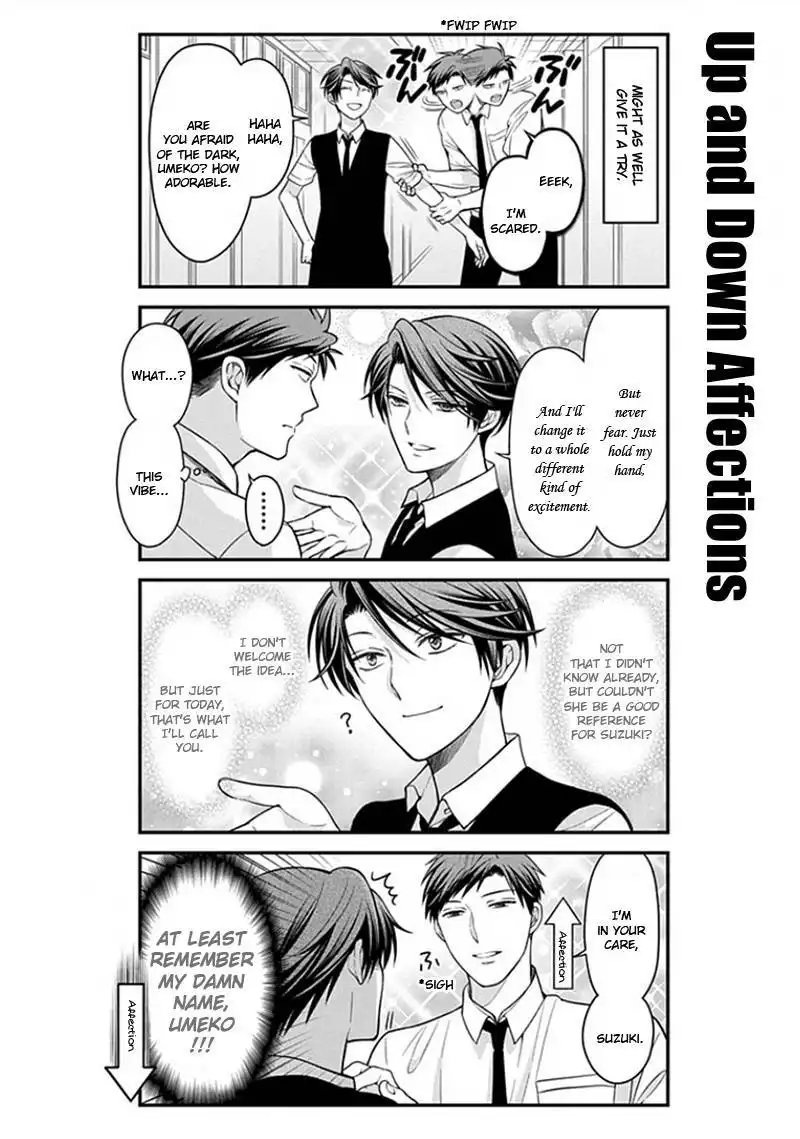 Gekkan Shojo Nozaki-kun Chapter 54 6